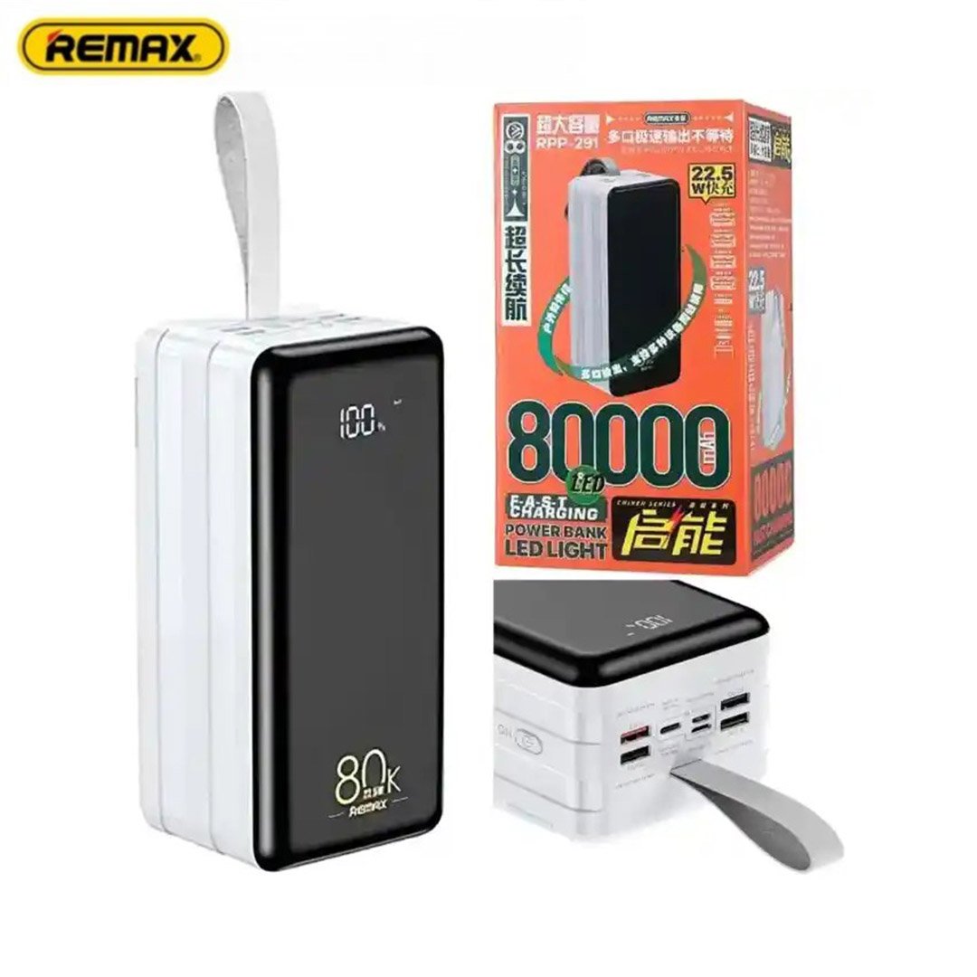 REMAX RPP-291 Remax RPP-291 80000mAh Chinen Series 22.5W PD QC Fast Charging Power Bank - Image 1