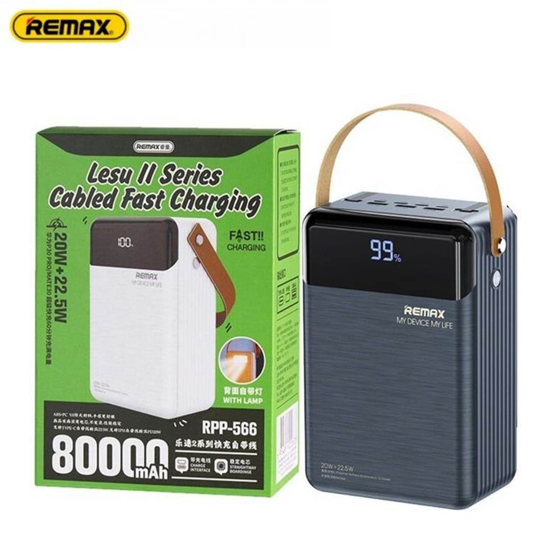 REMAX RPP-566 COVER Remax RPP-566 80000mAh 22.5W Power Bank - Image 2